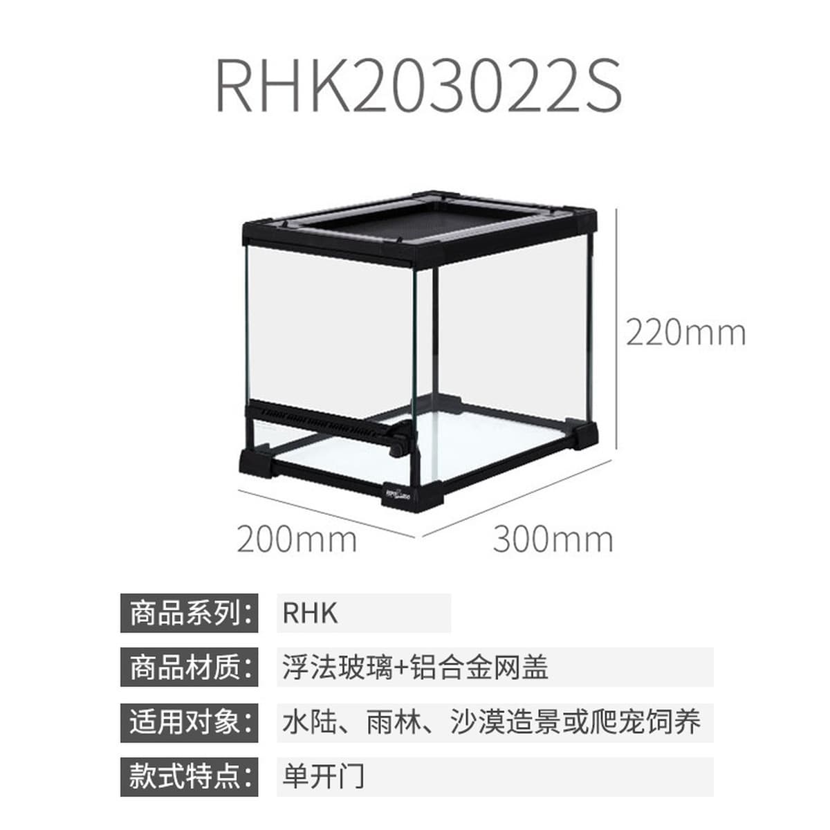 Новый Pet reptizoo Альпинизм коробка для кормления домашних животных Хамелеон ящерица Стеклянная емкость для рептилий...