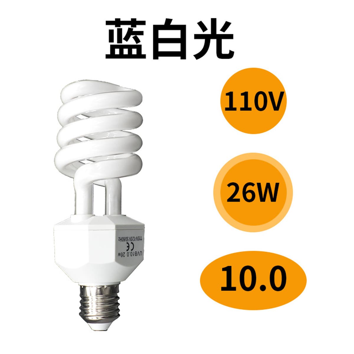 Полезный червь UVB10.0 Кальциевая добавка энергосберегающие лампы для черепахи гривы льва, ящик для кормления ящерицы...