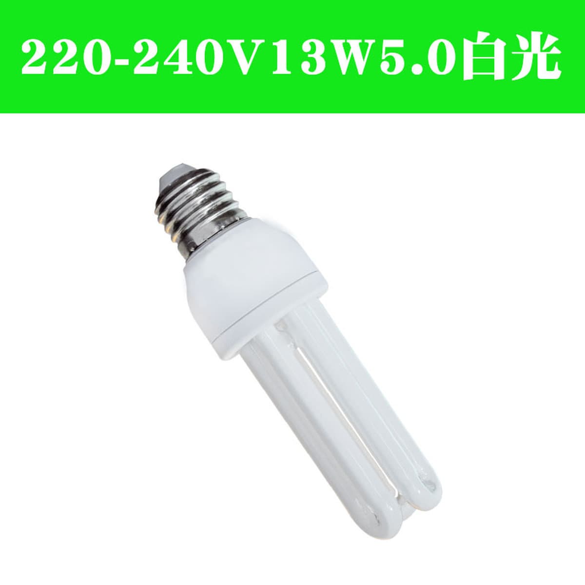 Полезный червь UVB10.0 Кальциевая добавка энергосберегающие лампы для черепахи гривы льва, ящик для кормления ящерицы...