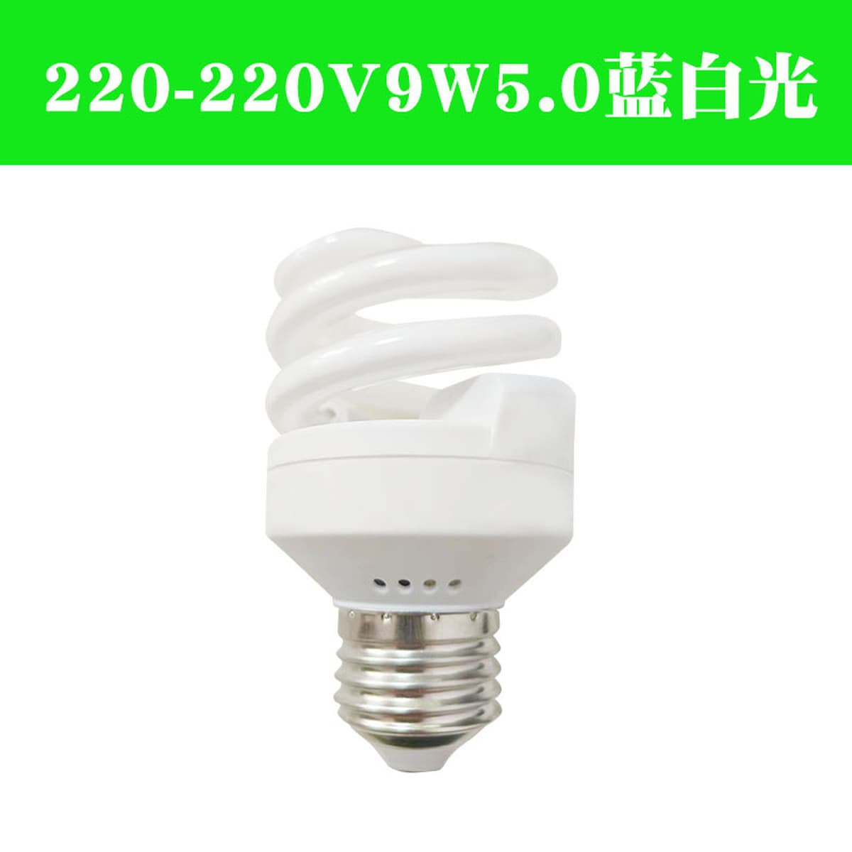 Полезный червь UVB10.0 Кальциевая добавка энергосберегающие лампы для черепахи гривы льва, ящик для кормления ящерицы...