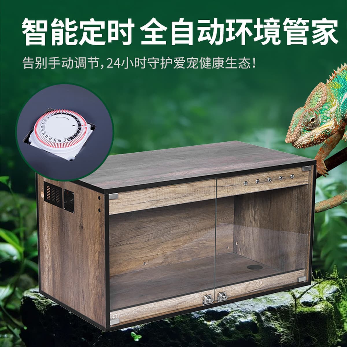Обычный стеклянный ручной терморегулируемый террариум для бородатого агама, геккона, хомяка, рептилии, черепахи из массива...