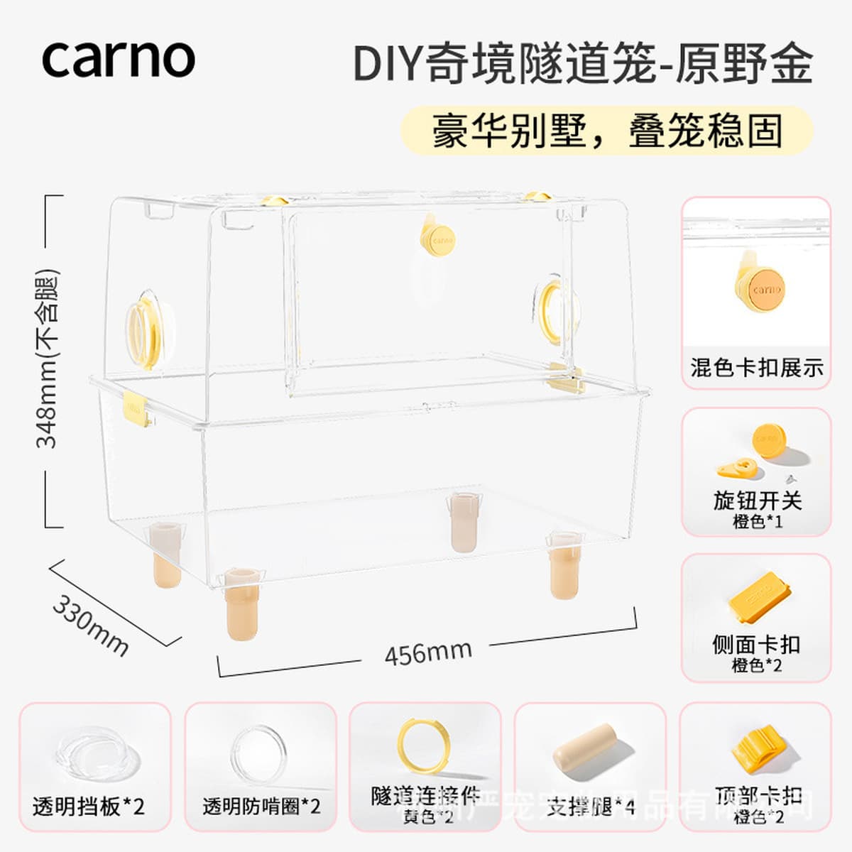 Кано лазает кормушка для животных Черепаха зимует в спячке мини-телевизор рептилий резервуар для воды и земли тропического...