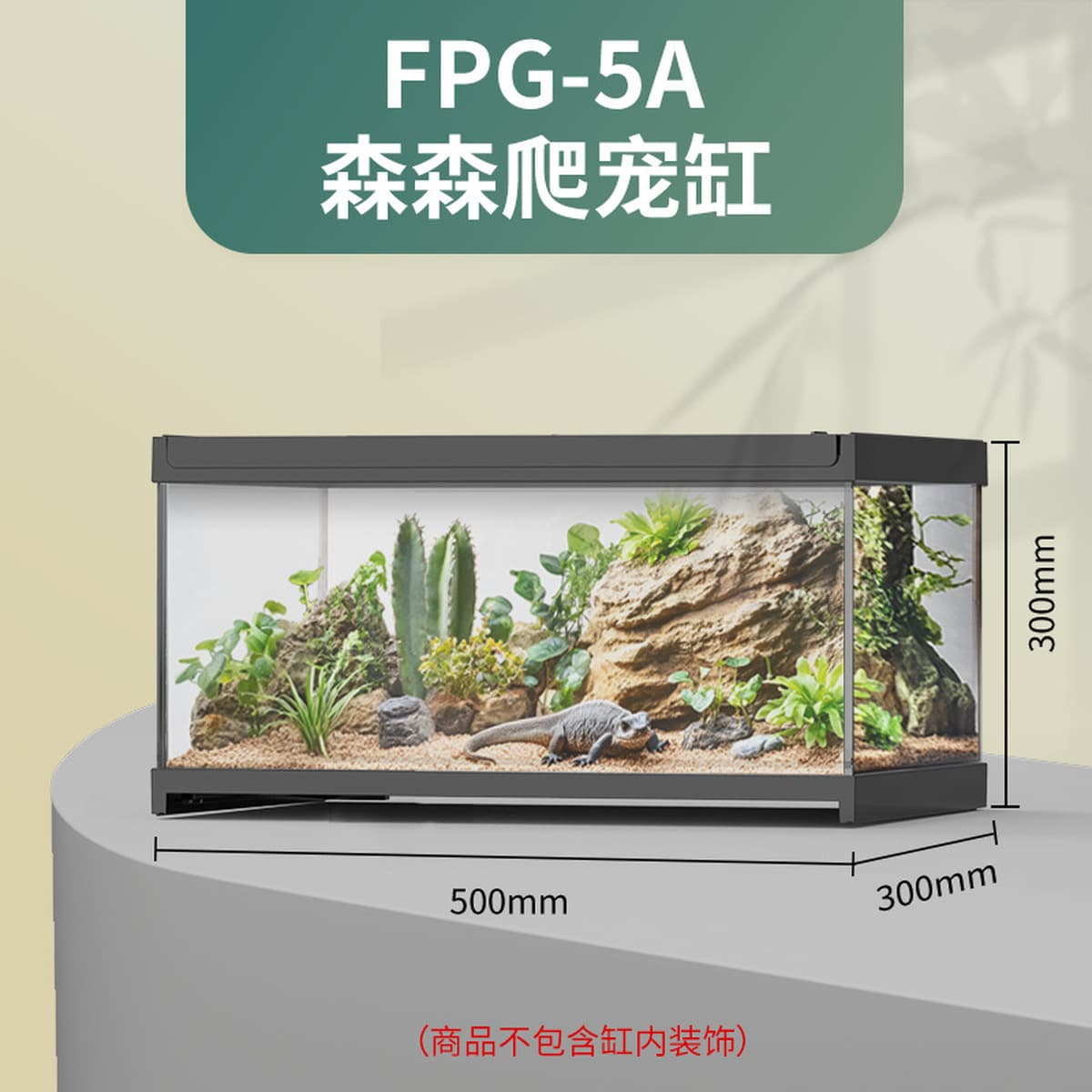 Аквариум для рептилий Sensen, полностью прозрачный экологический стеклянный резервуар, ящик для разведения, геккон, ящерица,...