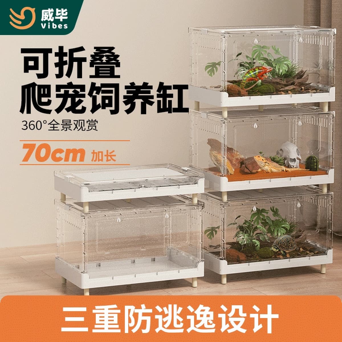 Акриловый ящик для кормления для животных Рептилия Улитка ящерица Улитка Ящерица рогатая лягушка змея Экологический танк...