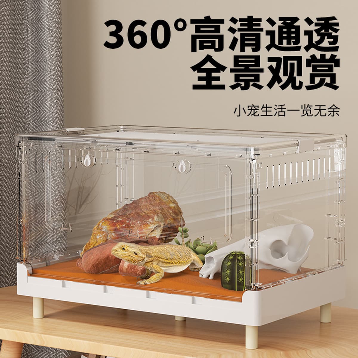 Акриловый ящик для кормления для животных Рептилия Улитка ящерица Улитка Ящерица рогатая лягушка змея Экологический танк...