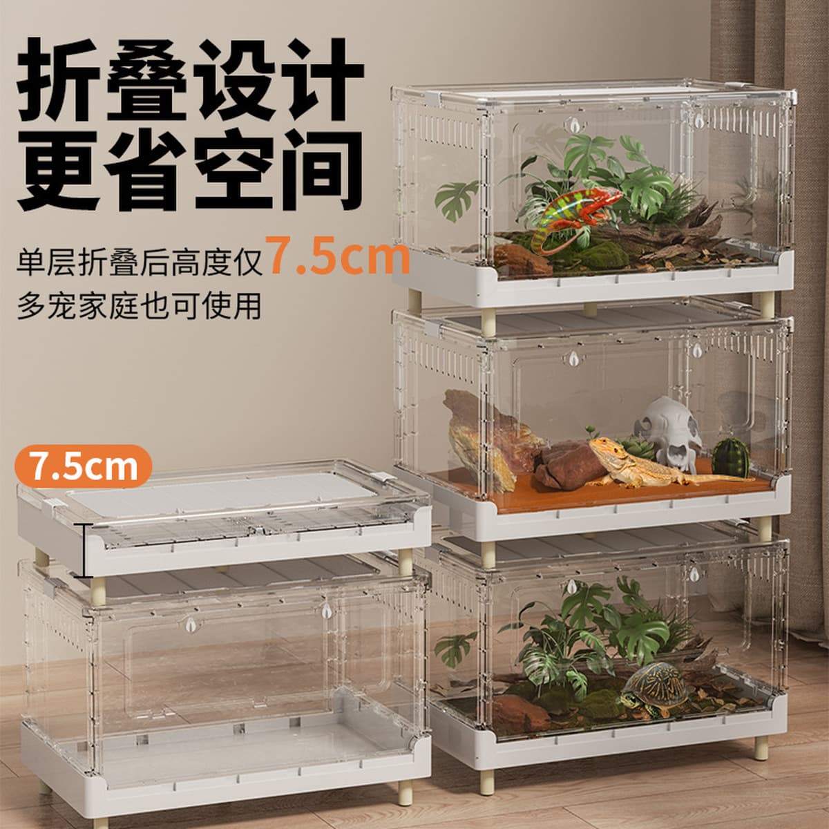 Акриловый ящик для кормления для животных Рептилия Улитка ящерица Улитка Ящерица рогатая лягушка змея Экологический танк...
