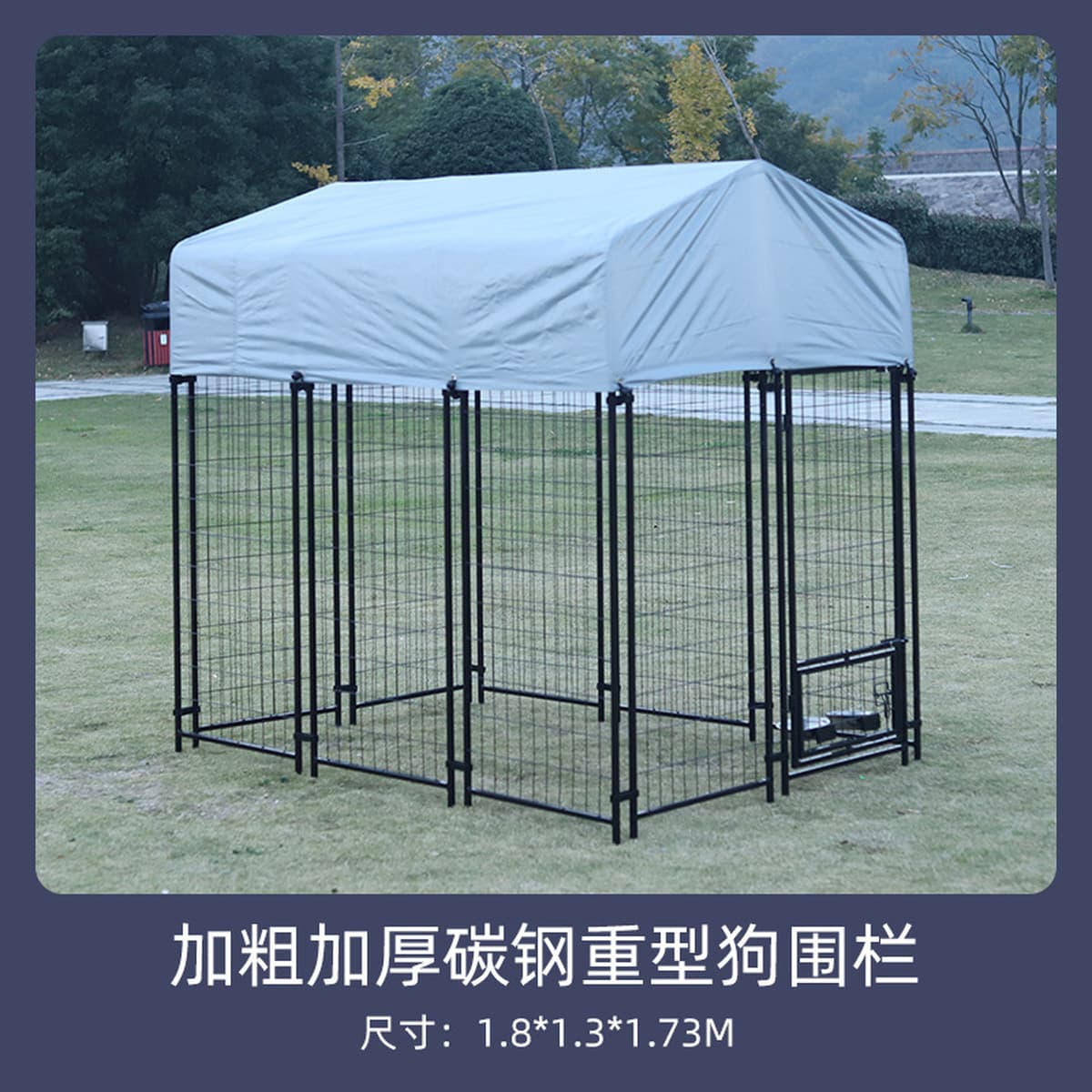 Экспортная клетка для собак средних и крупных пород, вольер для животных, вольер для собак с навесом, клетка для собак,...