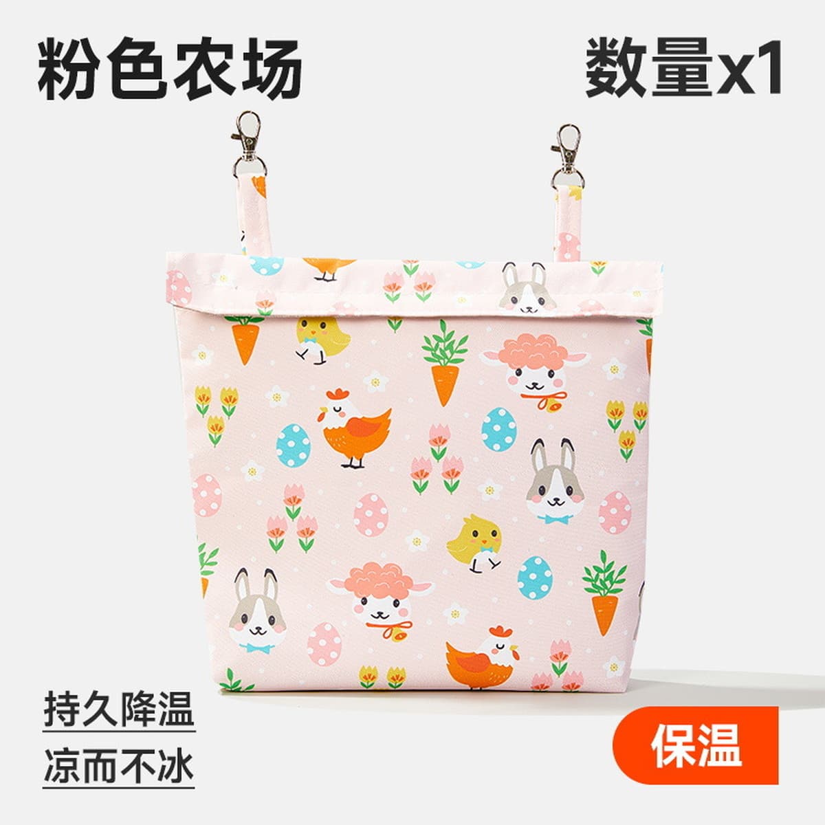 Кролик Охлаждение Ледяного Гнезда Домашние животные Хомяк Тоторо Летняя летняя летняя летняя летняя подвесная сумка для...