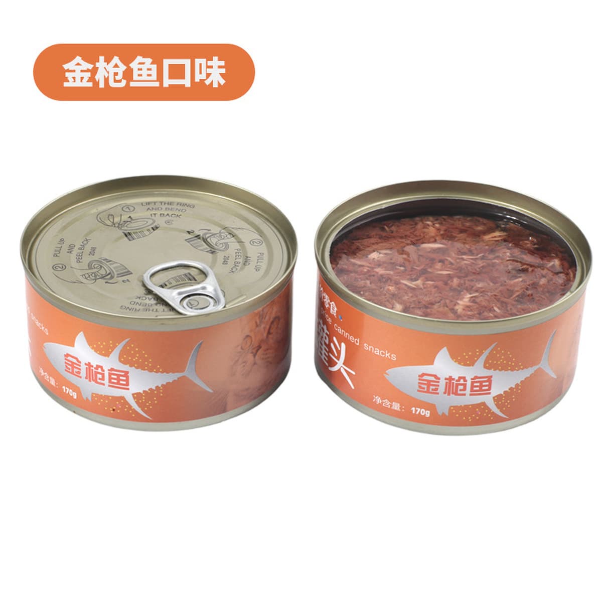 Хан Ши Кошка Песочный Тофу Песочный Дезодорант Беспыльный Бентонит Кошачий Песок Смешанный Кошачий Песок Тофу Кошачий Песок...