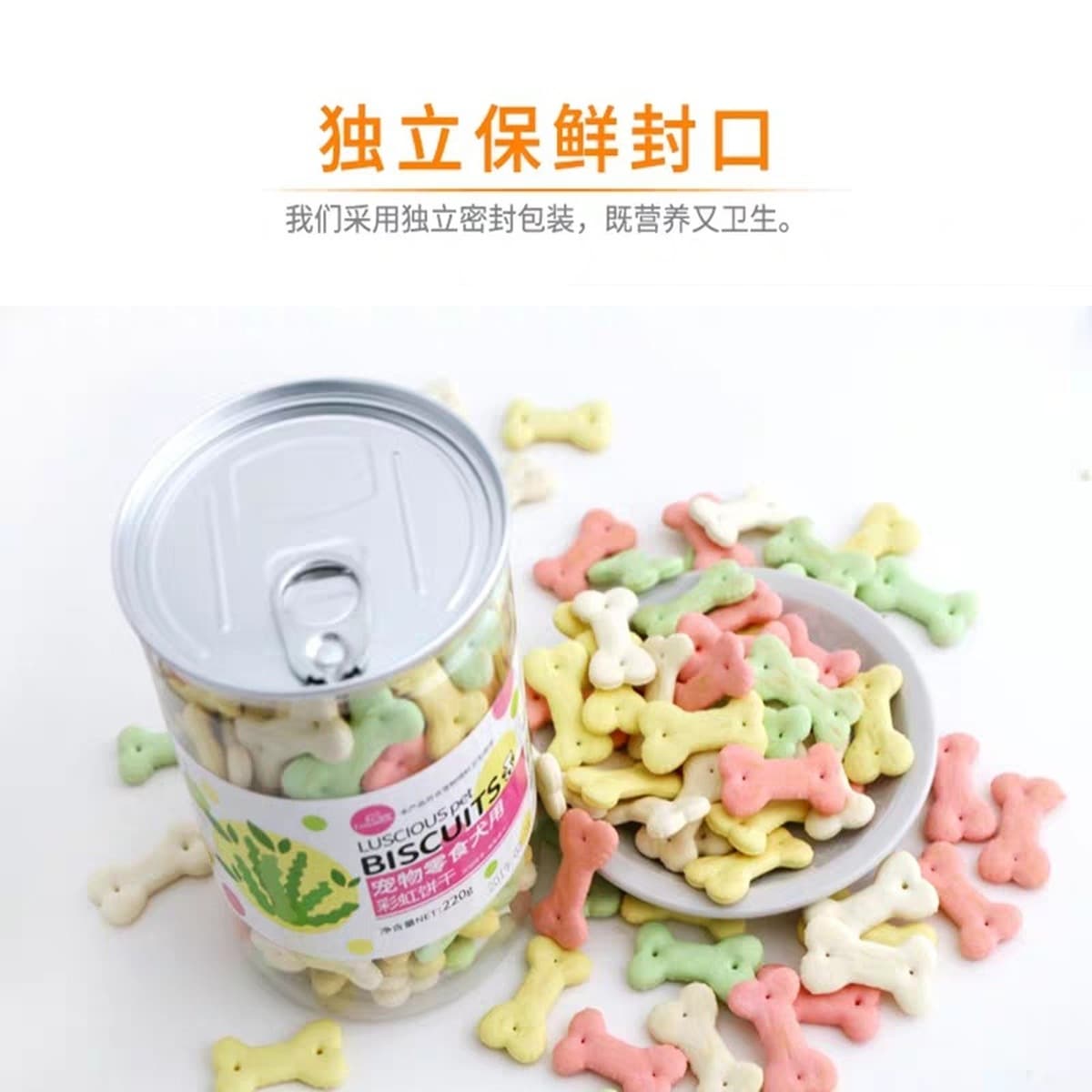 Lu Si Pet Dog дезодорант печенье 220 г кальциевого молока печенье маленькие пропаренные хлебные закуски для собак Тедди...