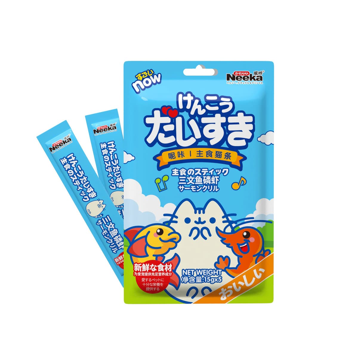 Соус Nikaguru, кошачий мясной соус, влажный корм для кошек, упаковка, кошачьи закуски, мясной соус для домашних животных,...