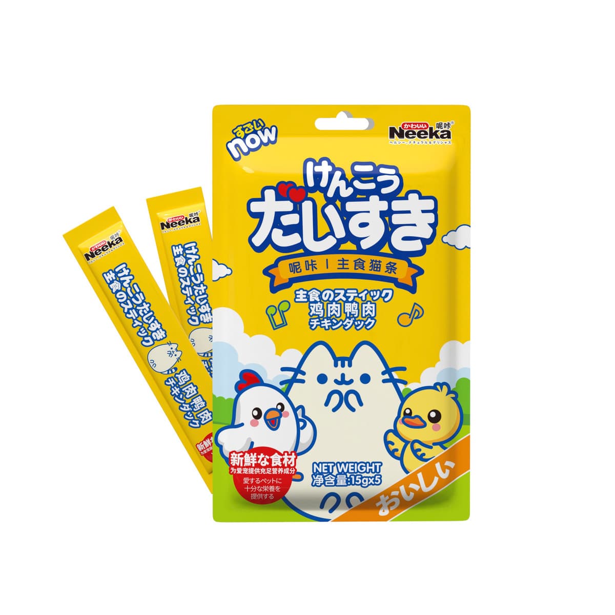 Соус Nikaguru, кошачий мясной соус, влажный корм для кошек, упаковка, кошачьи закуски, мясной соус для домашних животных,...