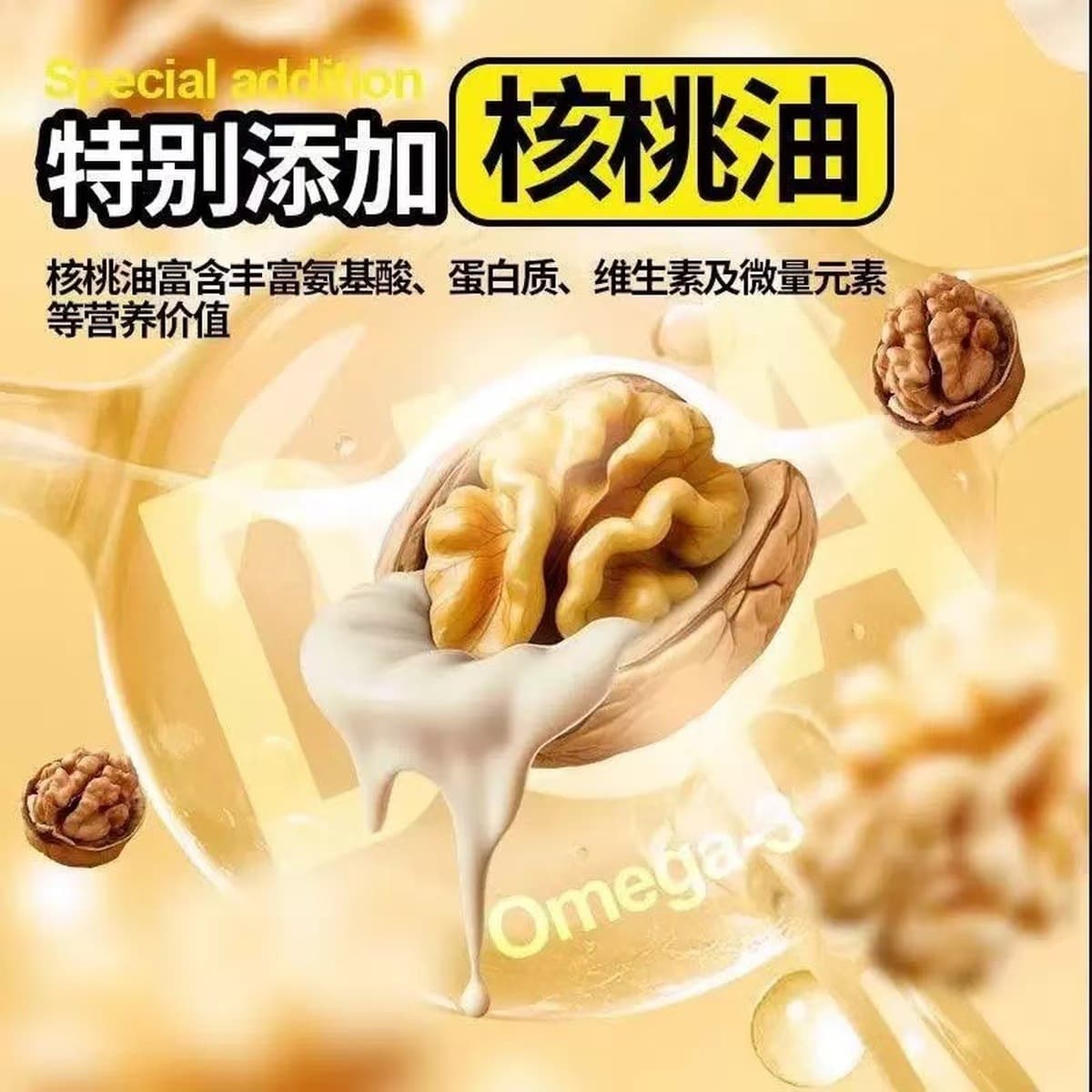 У Дельфина целая коробка вкусных кошачьих закусок, питательных кошачьих полосок, соуса и мясной пасты.