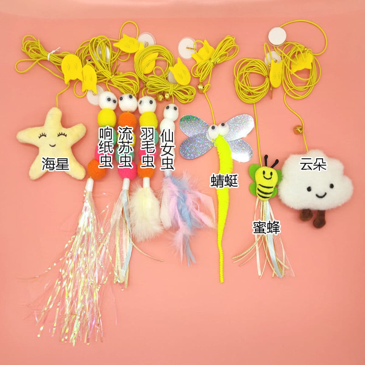 Cat Toy Self-Hi рельефная качающаяся подвесная дверь висит эластичное перо забавная кошачья палочка колокольчик мышь товары...