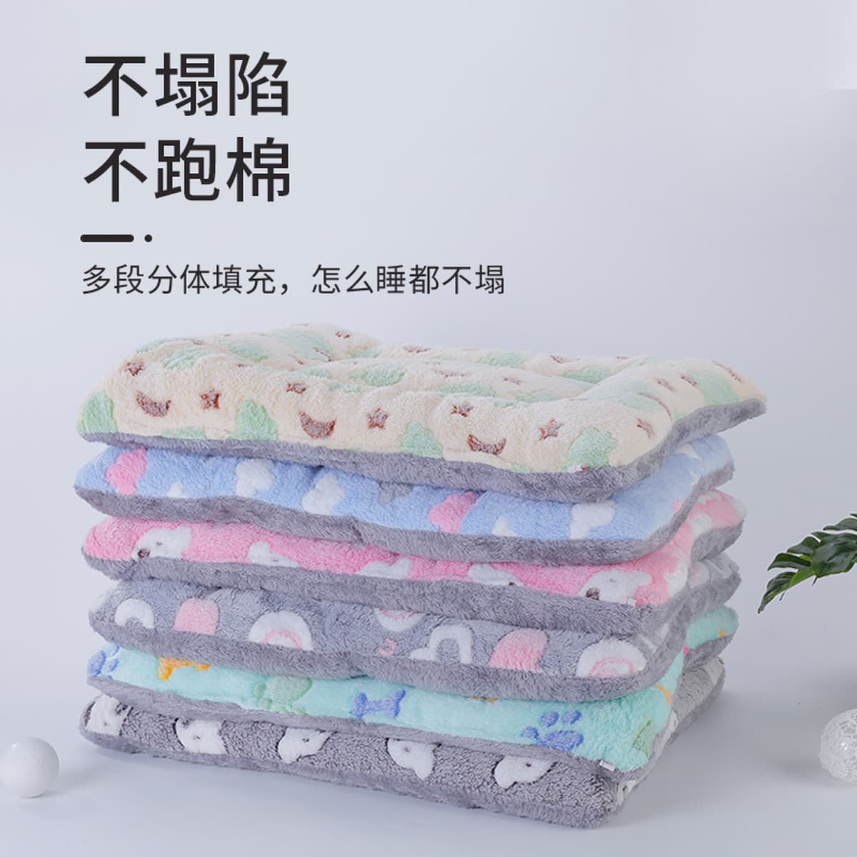 Подушка для домашних животных мультфильм полная печать собачий коврик кошачий коврик для сна собачий помет матрас для собак