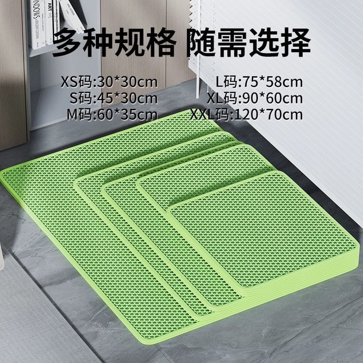 Подушка для кошек против брызг