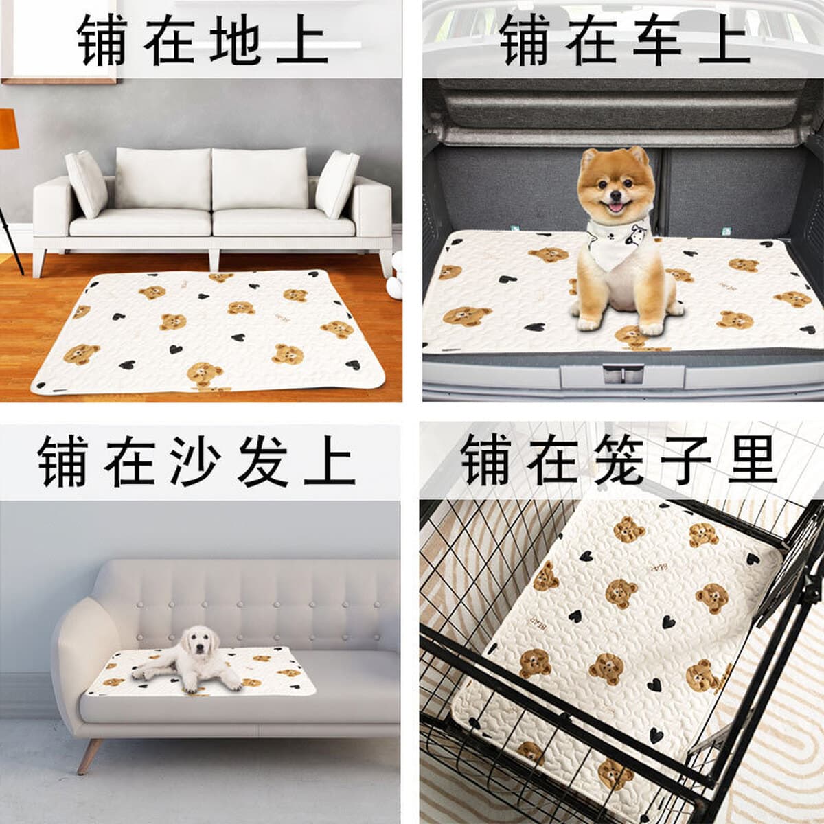 Универсальный коврик для домашних животных Four Seasons Коврик для собак Спящий Кот Спальный коврик Кошка Клетка Платформа...