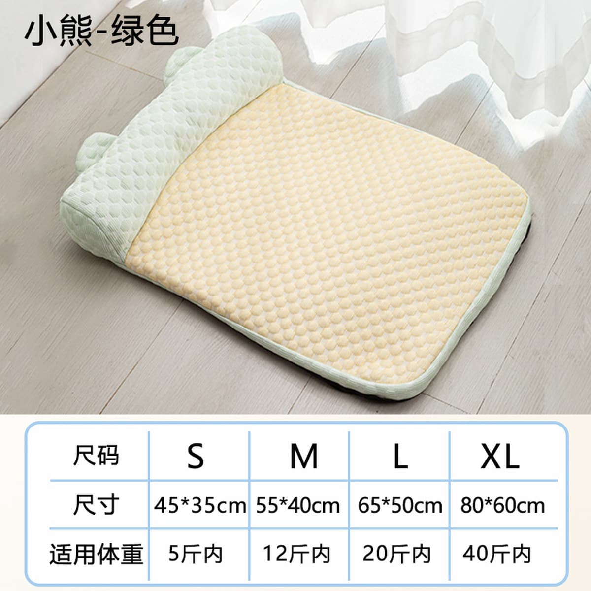 Коврики для домашних животных со льдом коврики четыре сезона универсальные коврики для собак летом