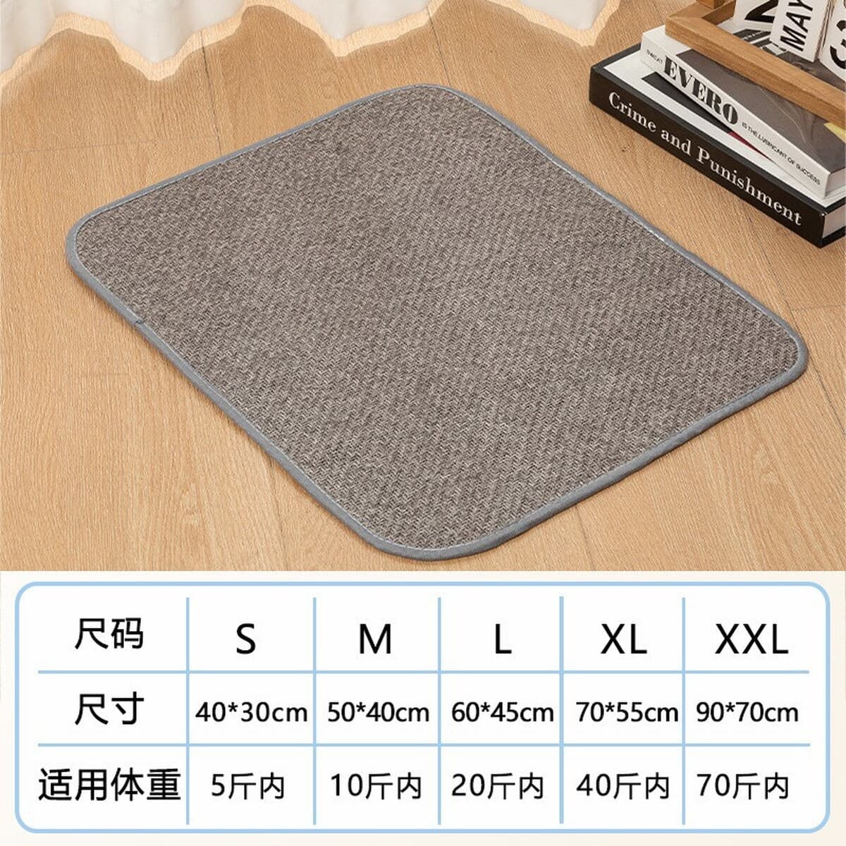 Коврики для домашних животных со льдом коврики четыре сезона универсальные коврики для собак летом