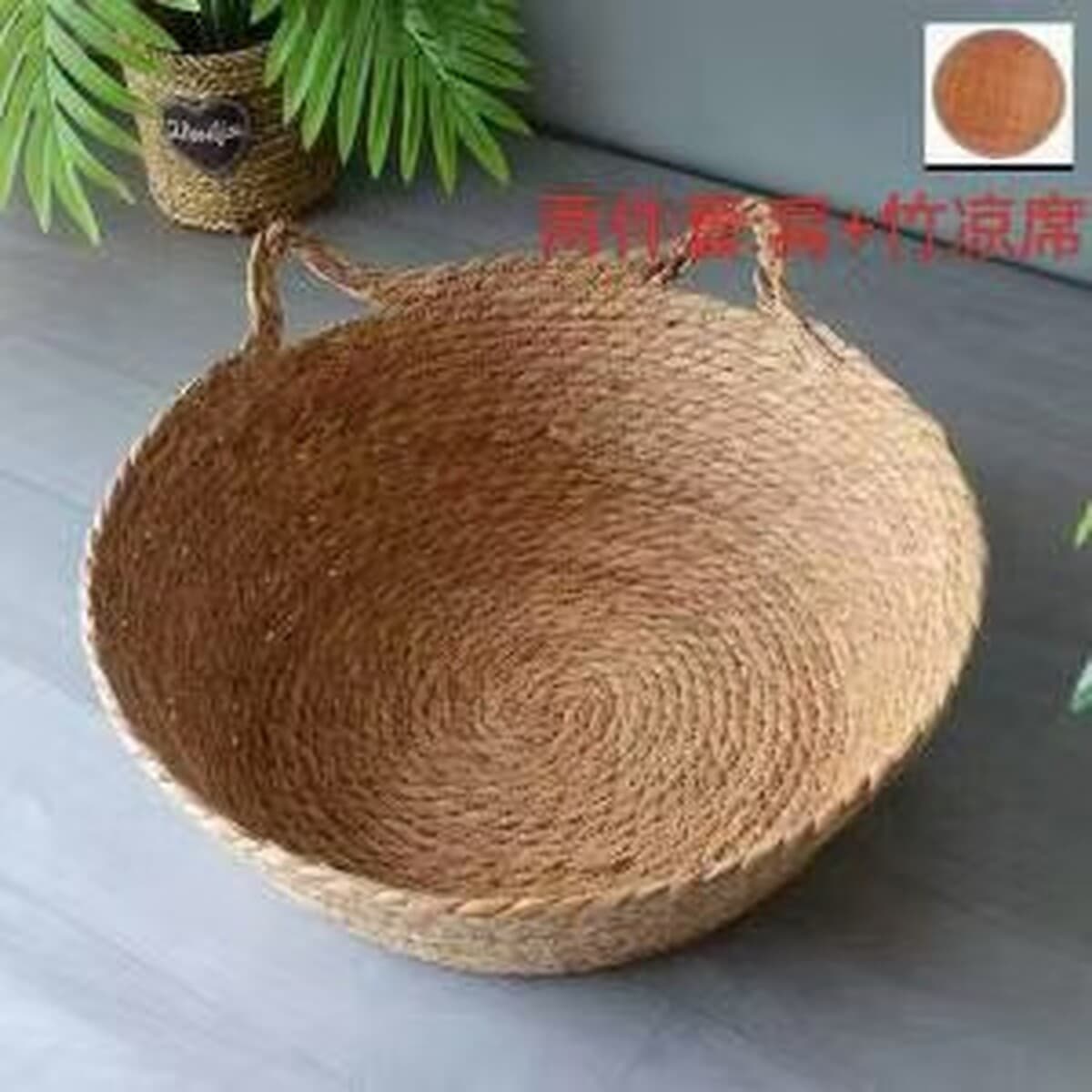 Ротанговое кошачье гнездо Four Seasons Универсальный кибер-знаменитость Зимний теплый кашпо Кошачья кровать Кошачья...