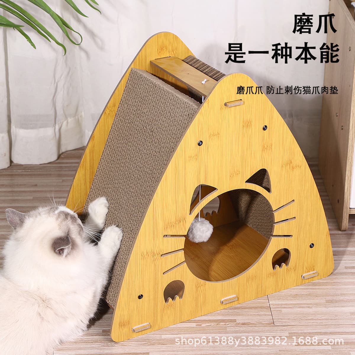 Доска для кошачьих когтей, встроенное деревянное утолщенное гофрированное бумажное гнездо, износостойкое и нелиняющее...