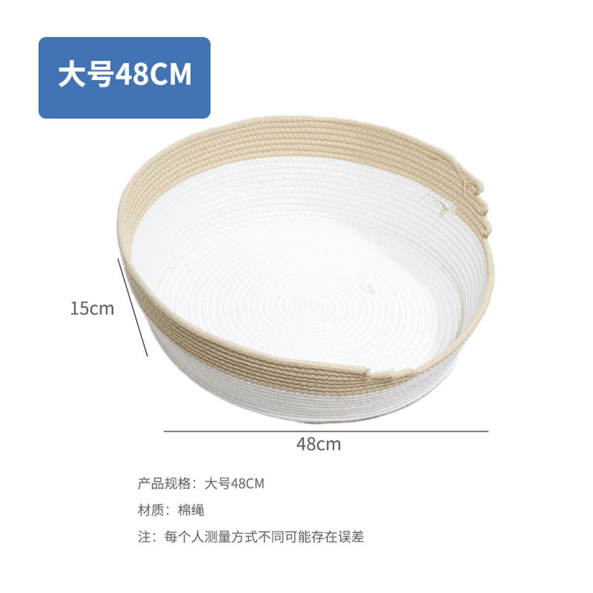 Ротанговое кошачье гнездо Four Seasons Универсальное зимнее теплое хлопковое гнездо Кошачья скретч-доска Собачье гнездо...