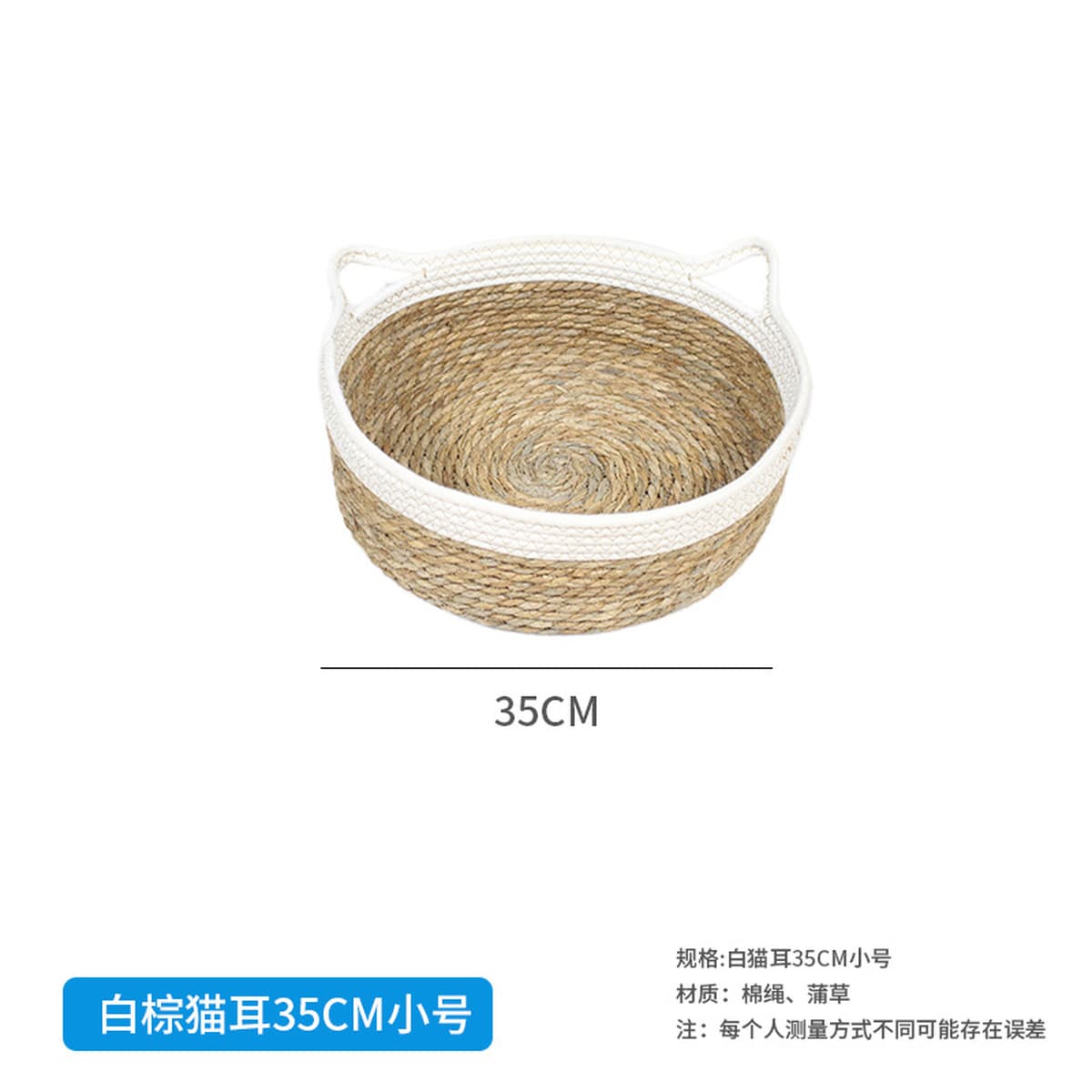 Ротанговое кошачье гнездо Four Seasons Универсальное зимнее теплое хлопковое гнездо Кошачья скретч-доска Собачье гнездо...