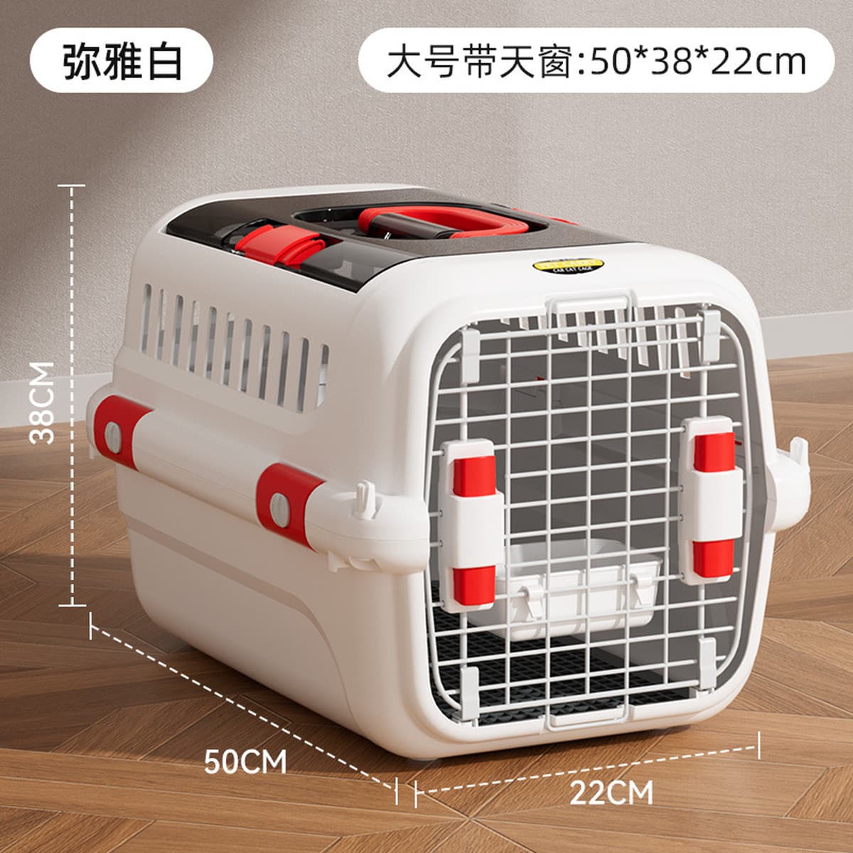 Cat Air Case Pet Consignment Исходящий Портативный Кошка Клетка Кошка Сумка Собака Транспортный Чехол Принадлежности
