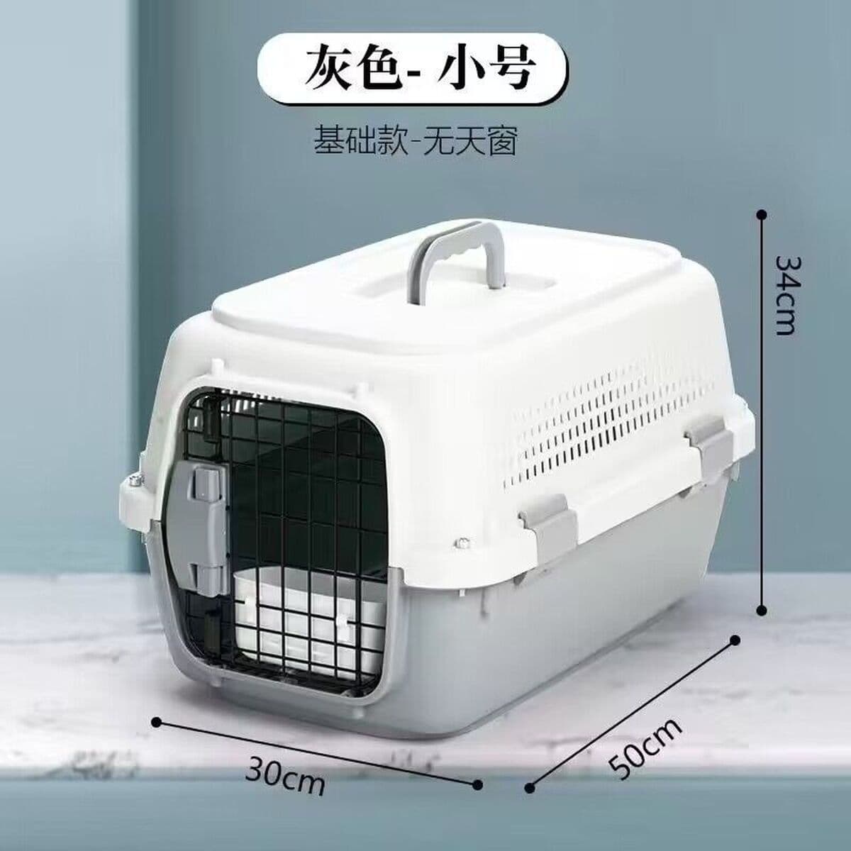 Коробка для домашних животных Air China стандартная коробка для собак