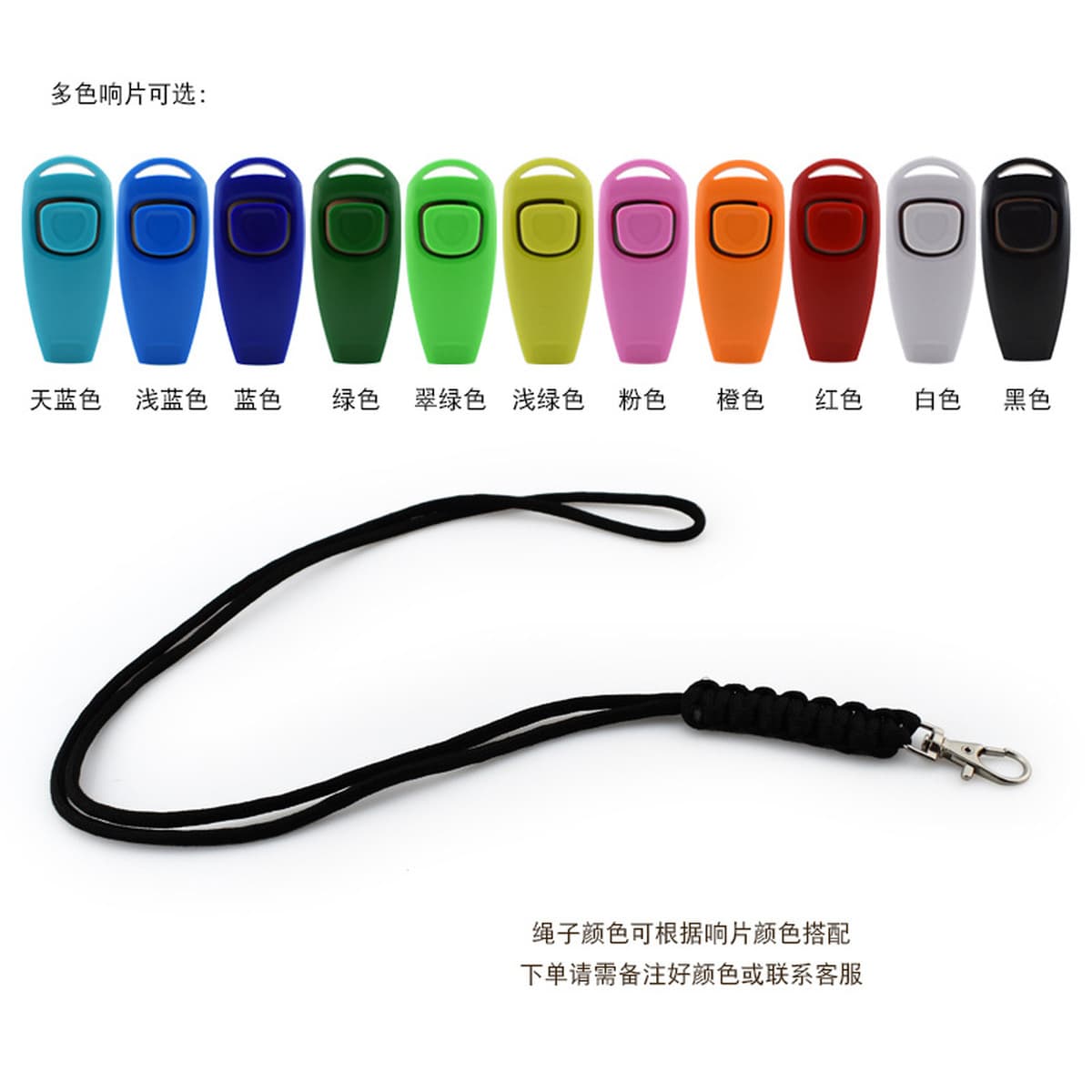 Factory Direct Pet Trainer два-в-одном, обучающий звуковой генератор, звуковые принадлежности со звуком шнурка