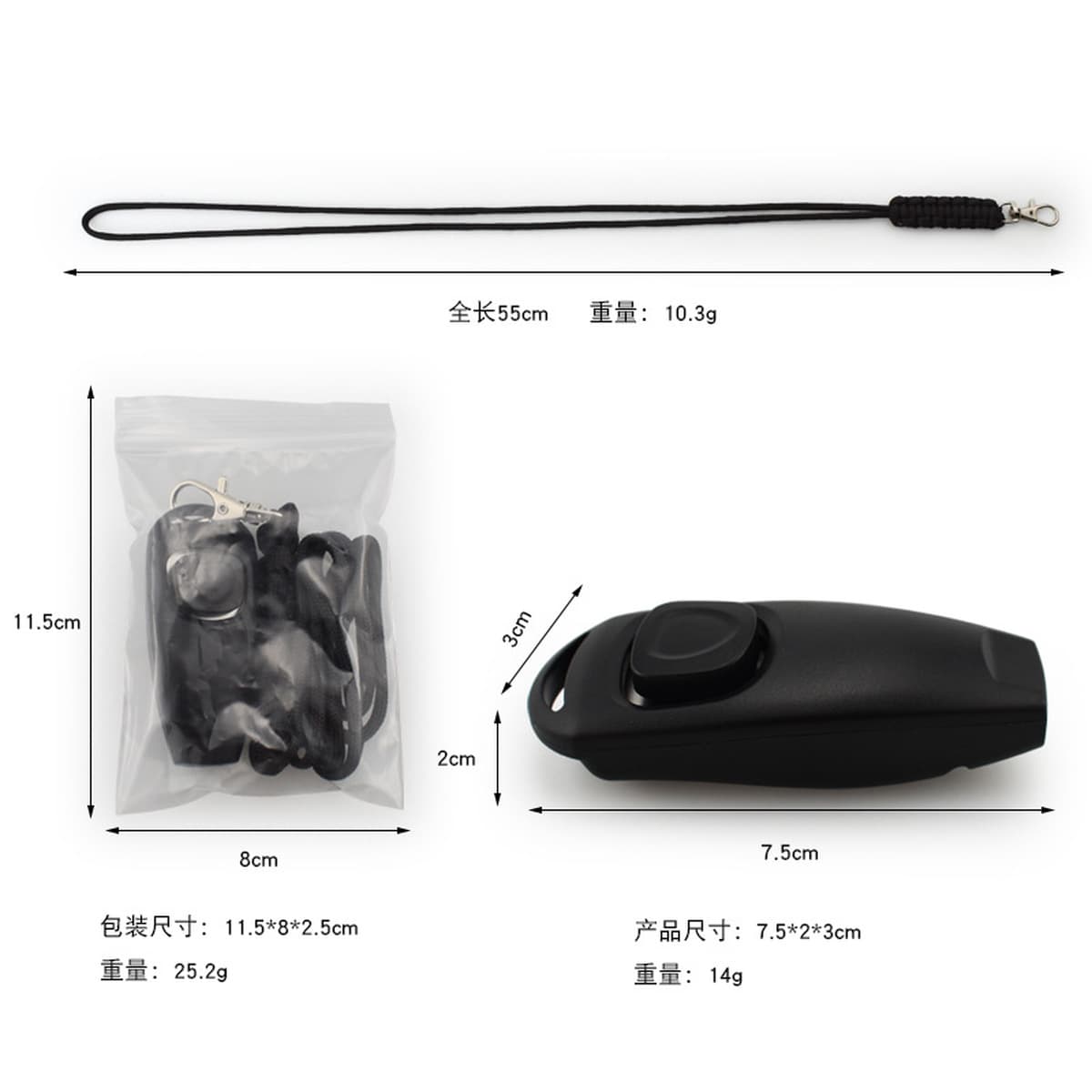 Factory Direct Pet Trainer два-в-одном, обучающий звуковой генератор, звуковые принадлежности со звуком шнурка