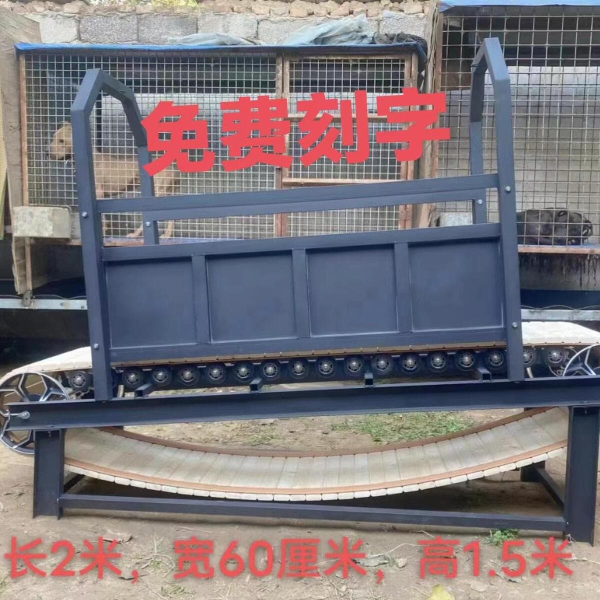 Лошадь Собака Обучение Поставки Собака Спортивное Оборудование Обучение Беговая Дорожка Обучение Собаки Собака Прогулки...