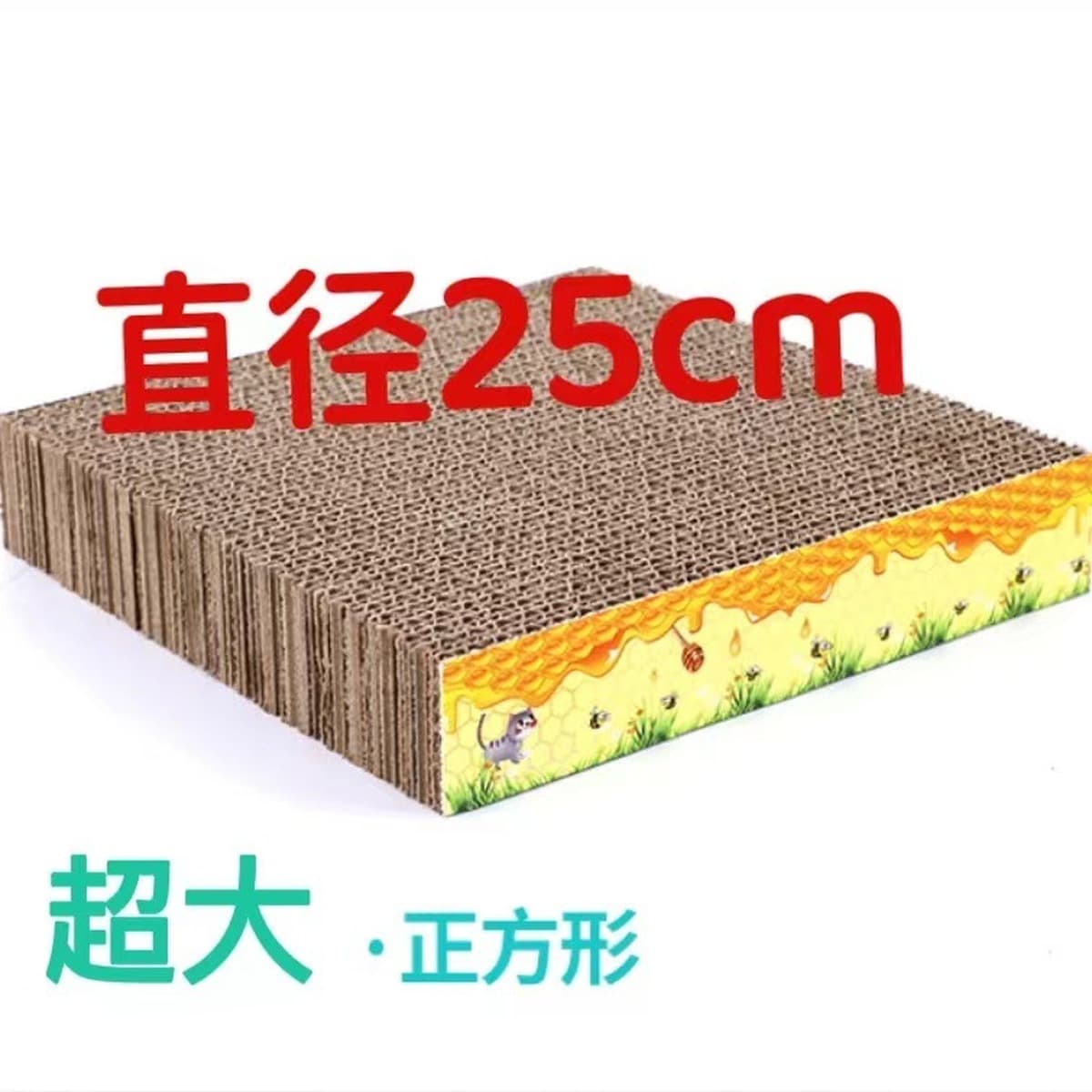 Кошка Скреста Доска Точильщик Коготь Кошка Коготь Доска Гофрированная Бумага Кошка Скреста Коврик Кошка Игрушка Скреста...