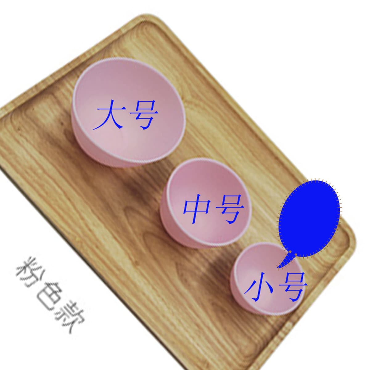 Заводские продажи безвкусная силиконовая маска чаша Салон красоты СПА лечение мягкая чаша DIY инструменты для красоты