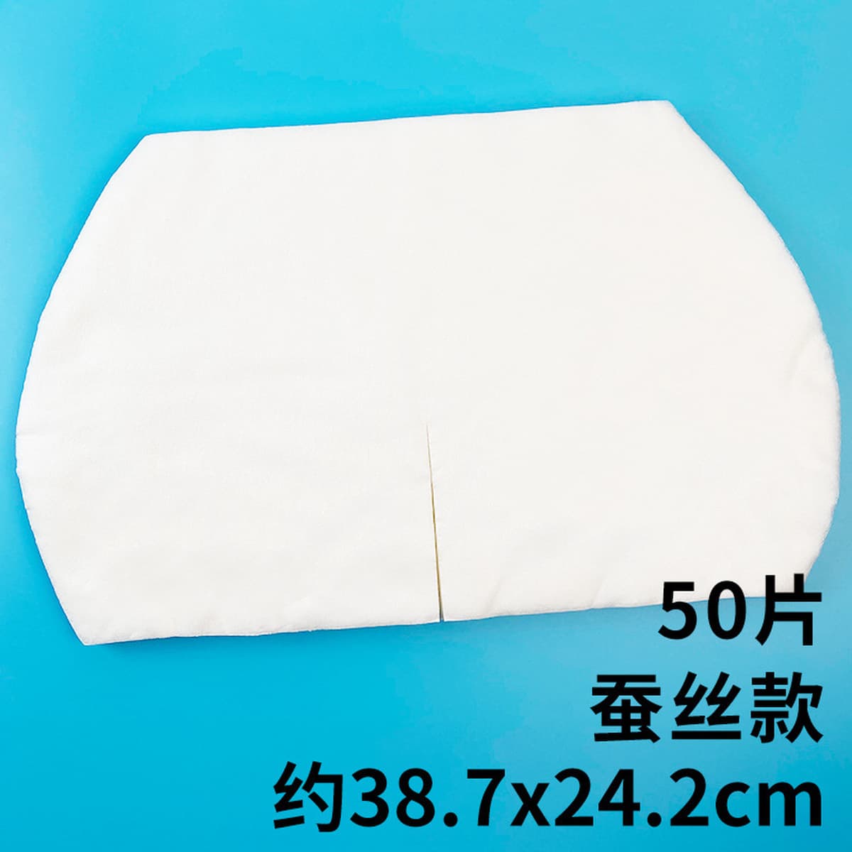 Тонкая пленка бедра бумага одноразовая бумажная пленка для салона красоты Уход за бедрами