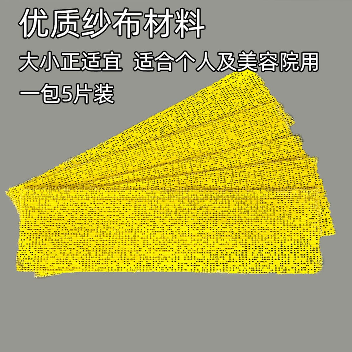 Маска для мамы, зомби, пластырь, повязка, лайм, уход за лицом, V Face, салон красоты, корейские принадлежности для ухода за...