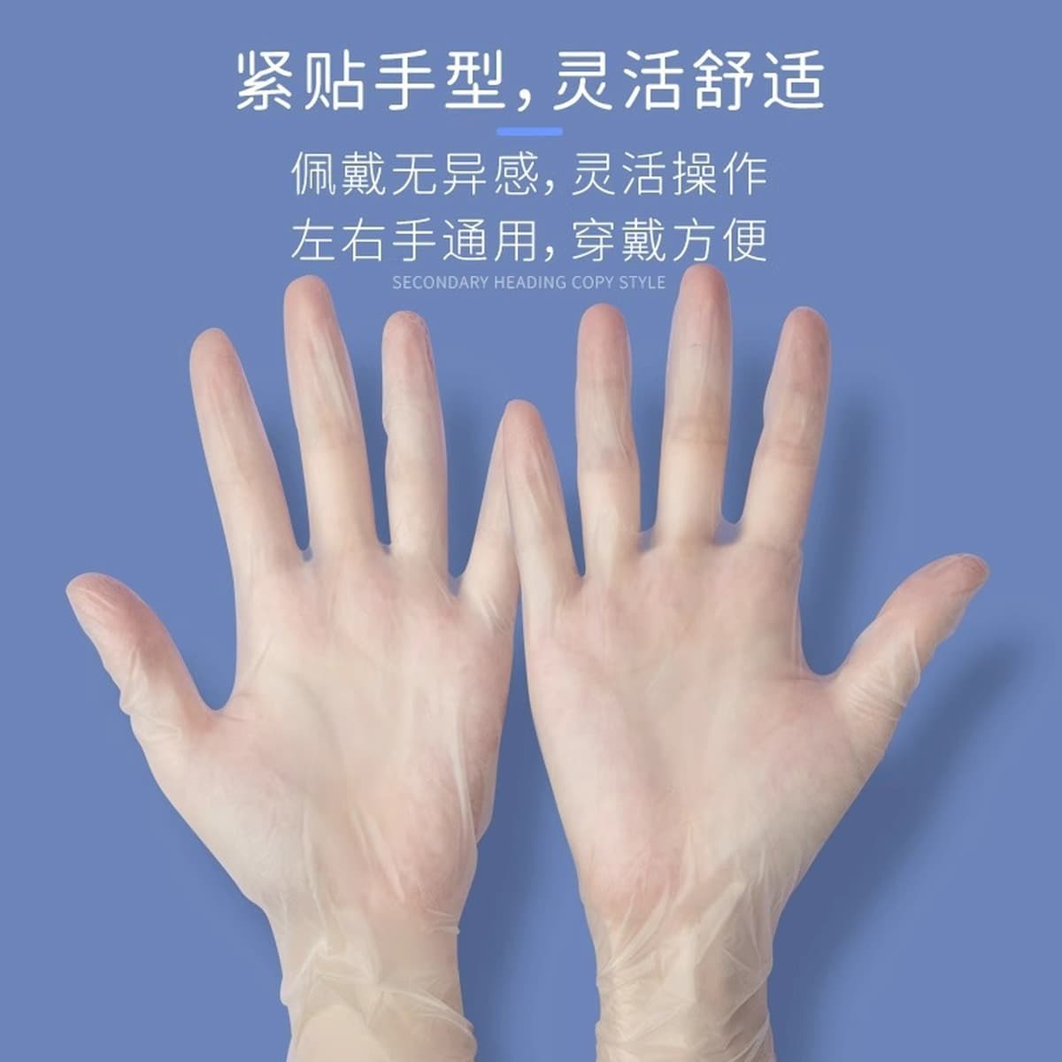 Одноразовые перчатки для татуировщиков, утолщенные ПВХ-перчатки для салонов красоты, татуировки для волос, черные нитриловые...