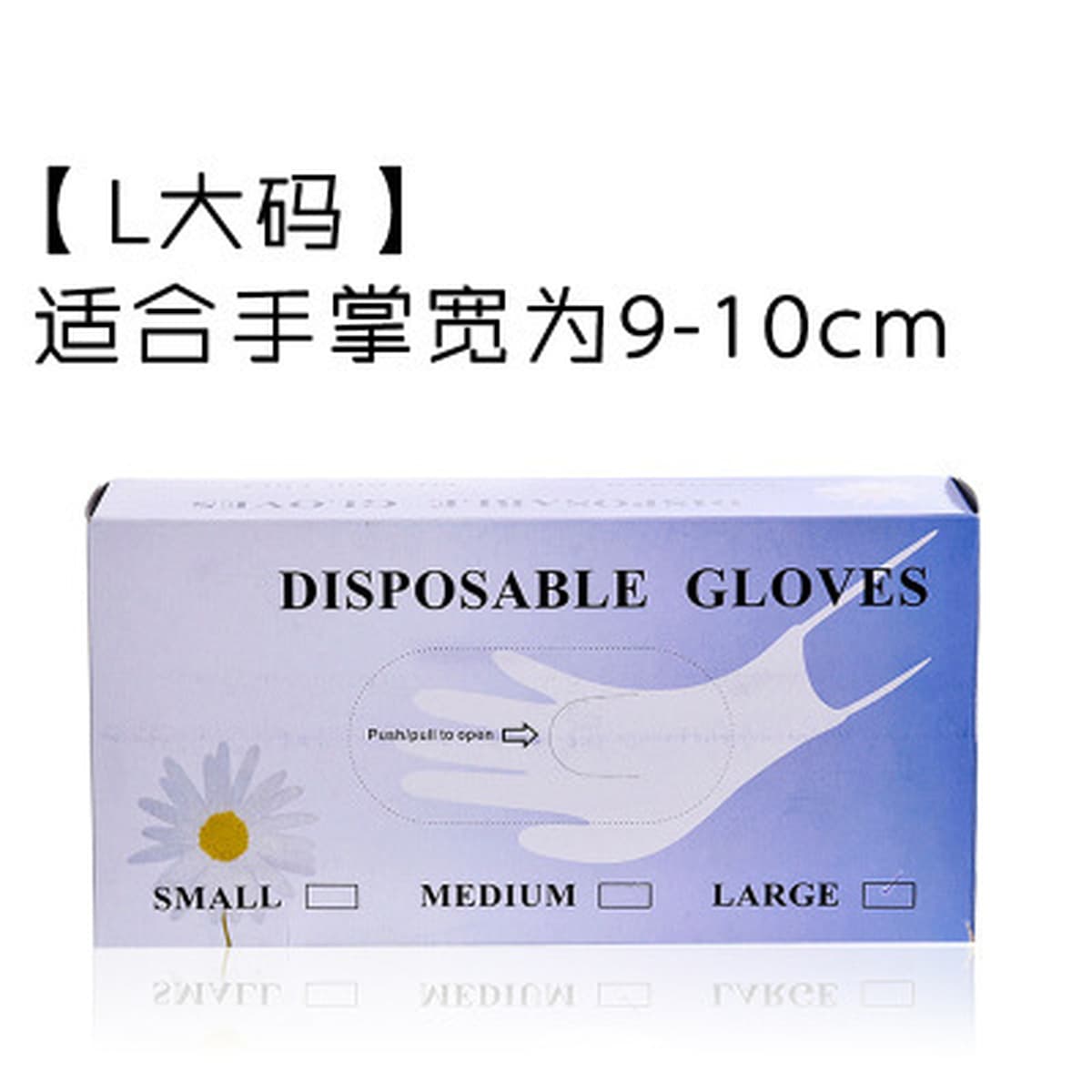 Одноразовые перчатки для татуировщиков, утолщенные ПВХ-перчатки для салонов красоты, татуировки для волос, черные нитриловые...