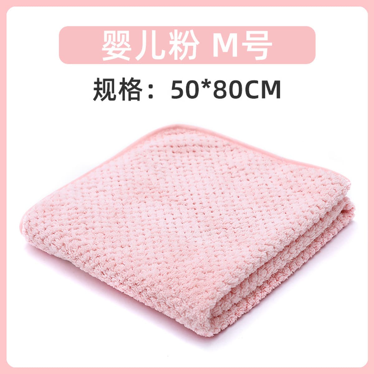 Побалуйное полотенце для домашних животных Кошка супер впитывает