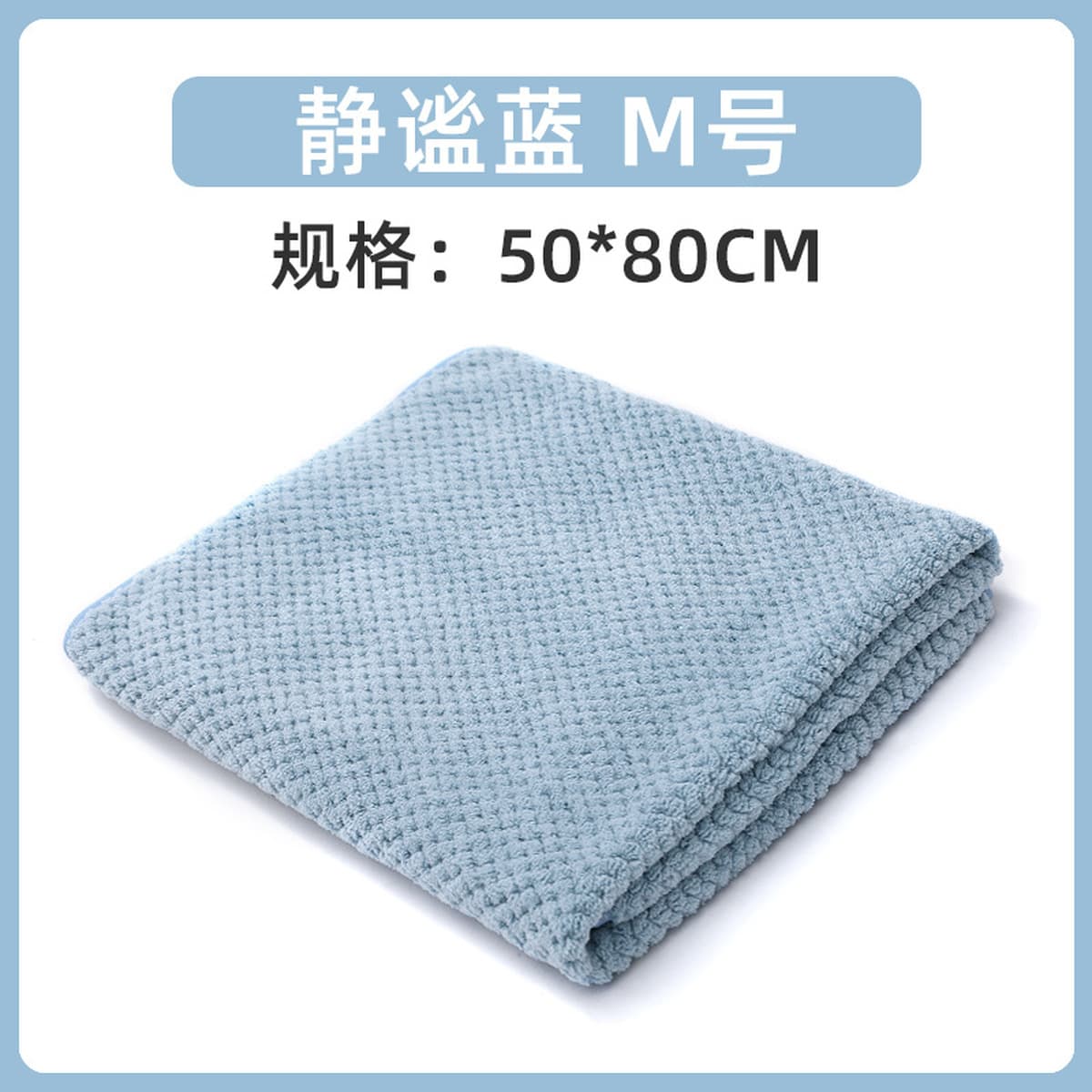 Побалуйное полотенце для домашних животных Кошка супер впитывает