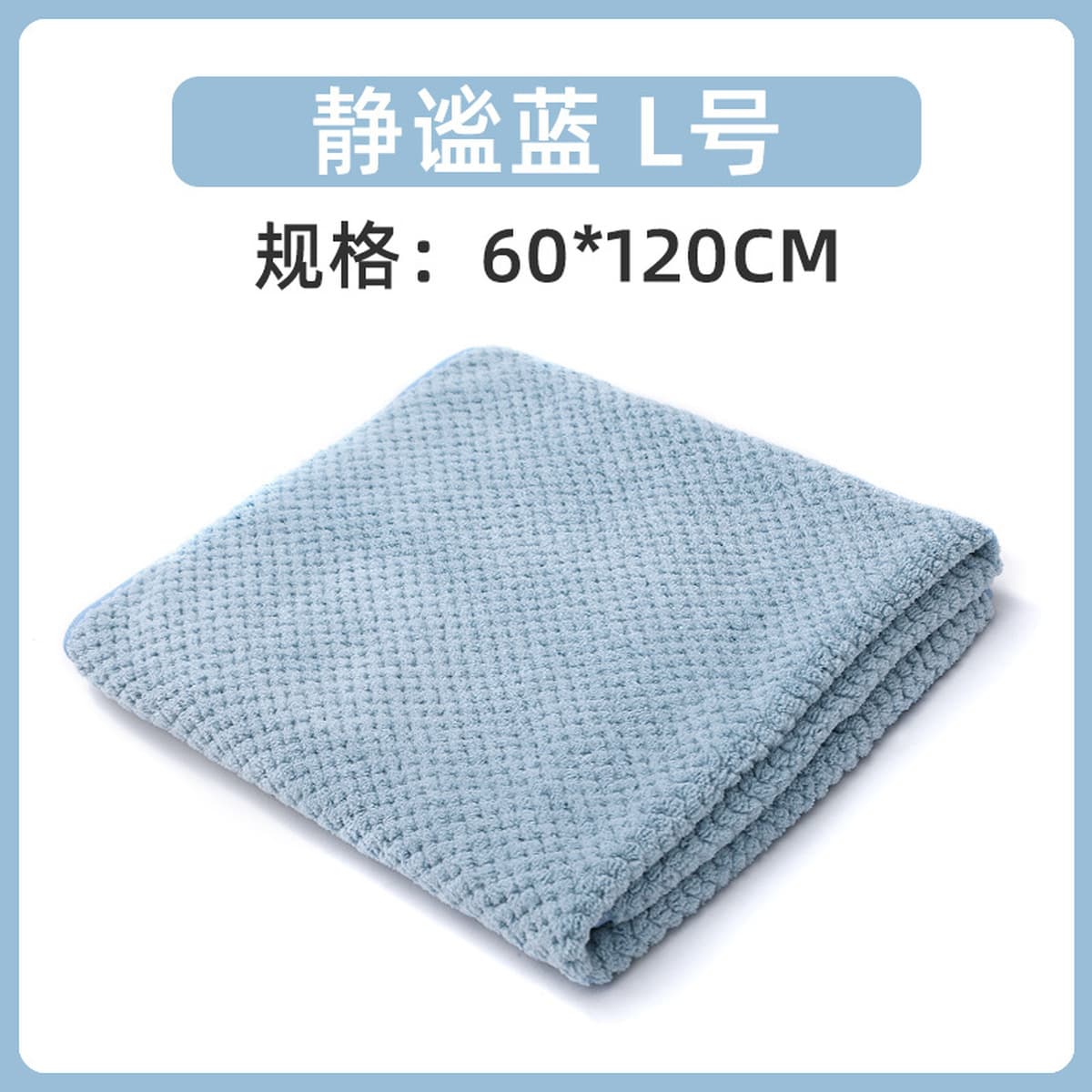 Побалуйное полотенце для домашних животных Кошка супер впитывает