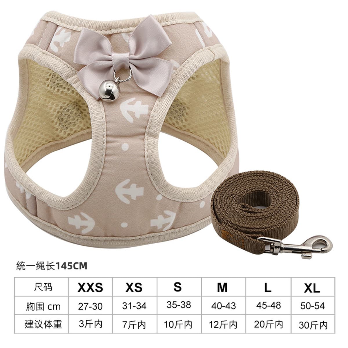 Трансграничный специально для маленьких собак нагрудный ремень выгул собак набор кошачьей веревки для кошек