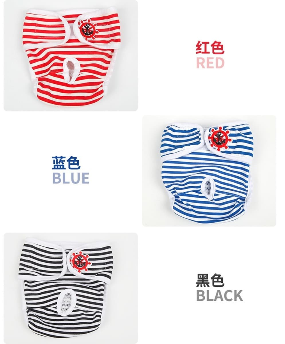 Физиологические штаны для домашних собак Тедди защитные гигиенические штаны менструальные штаны сука физиологический период...