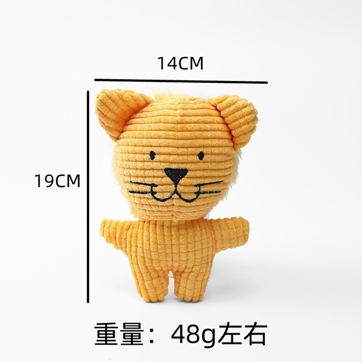 Новая игрушка для домашних животных Amazon Розовая свинья Белая кролик озвучивает зубы