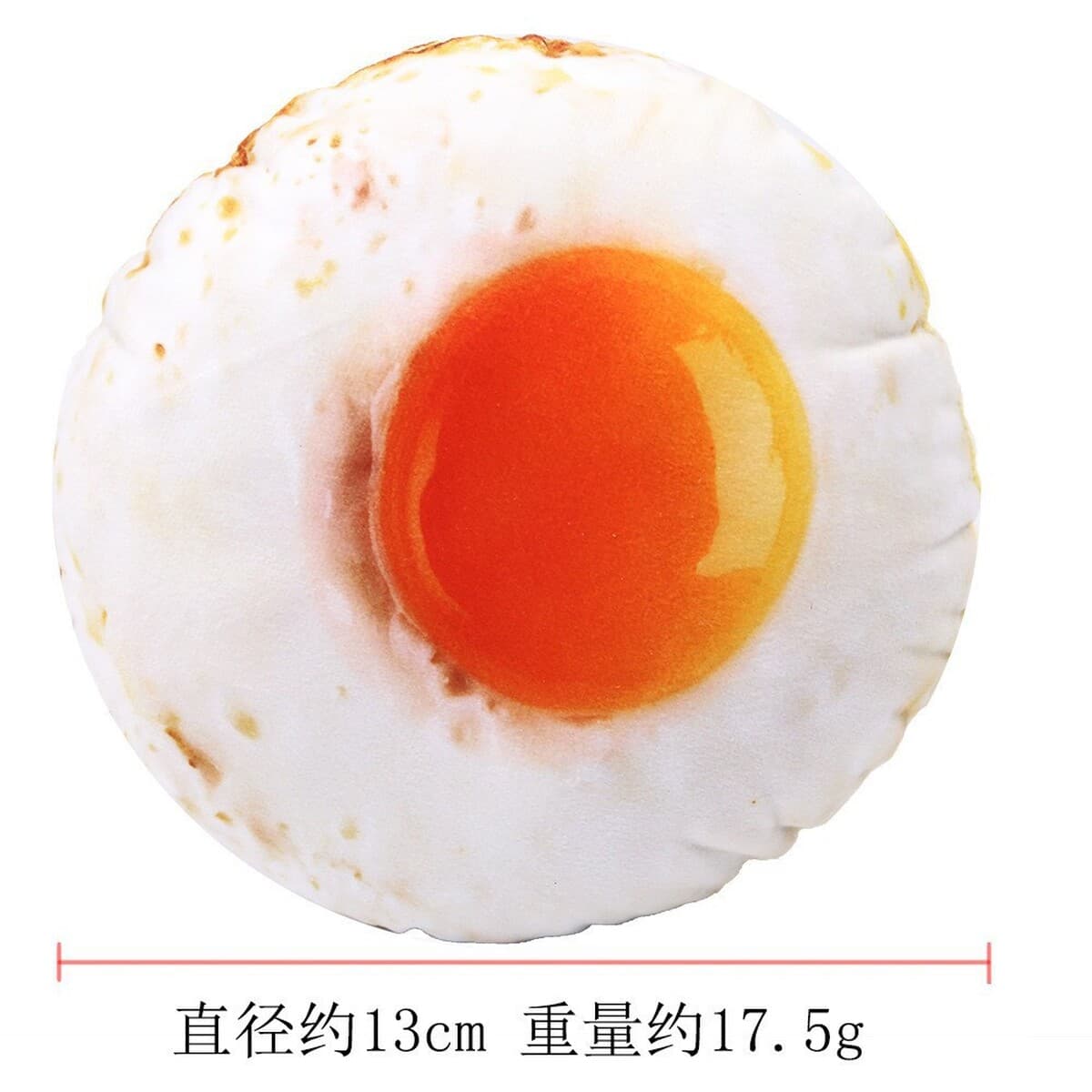 Плюшевая собака Французский бульдог устойчив к укусу шарик шнур вокал игрушка фрукты мультфильм животное кошка кот домашние...