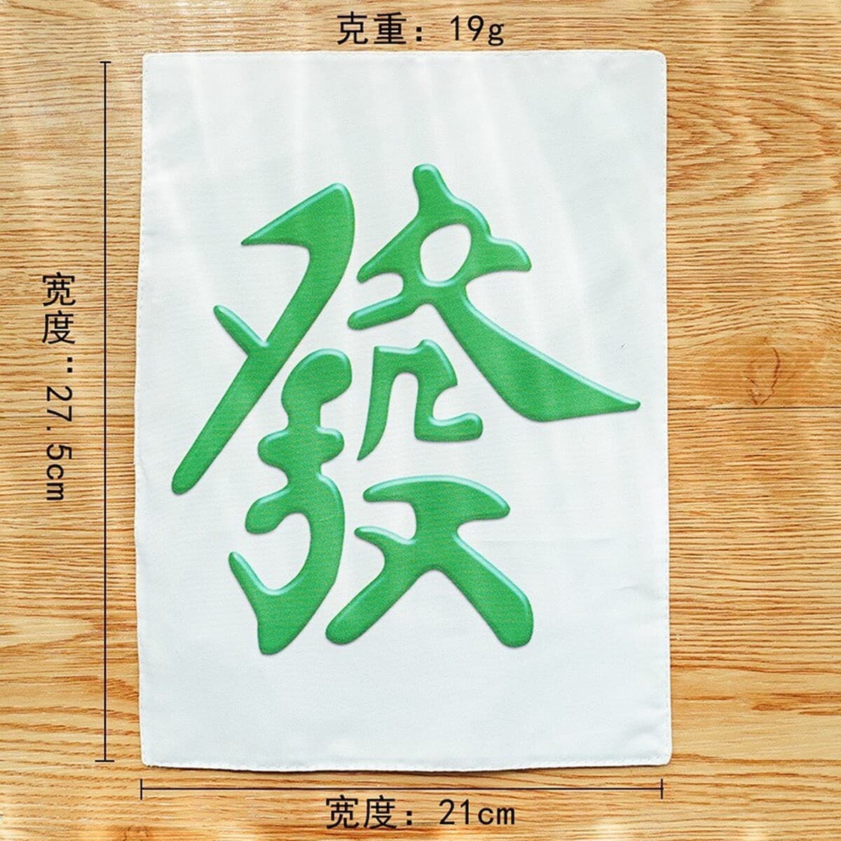 Плюшевая собака Французский бульдог устойчив к укусу шарик шнур вокал игрушка фрукты мультфильм животное кошка кот домашние...