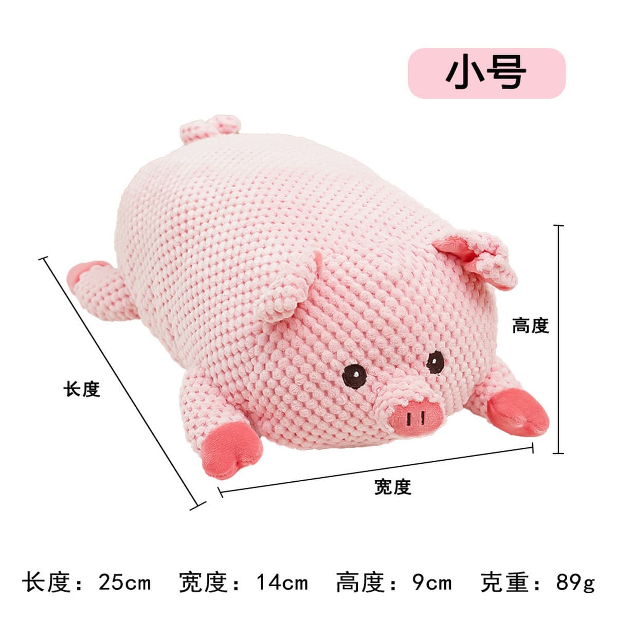 Плюшевая собака Французский бульдог устойчив к укусу шарик шнур вокал игрушка фрукты мультфильм животное кошка кот домашние...