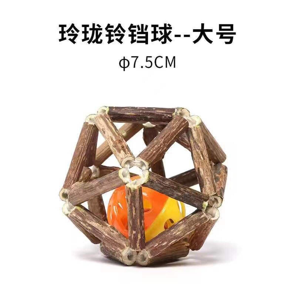 Мяч с кошачьей мятой, мяч-колокольчик, игрушка для кошек, саморазвлечение, палочка-тизер, палочка для прорезывания зубов,...