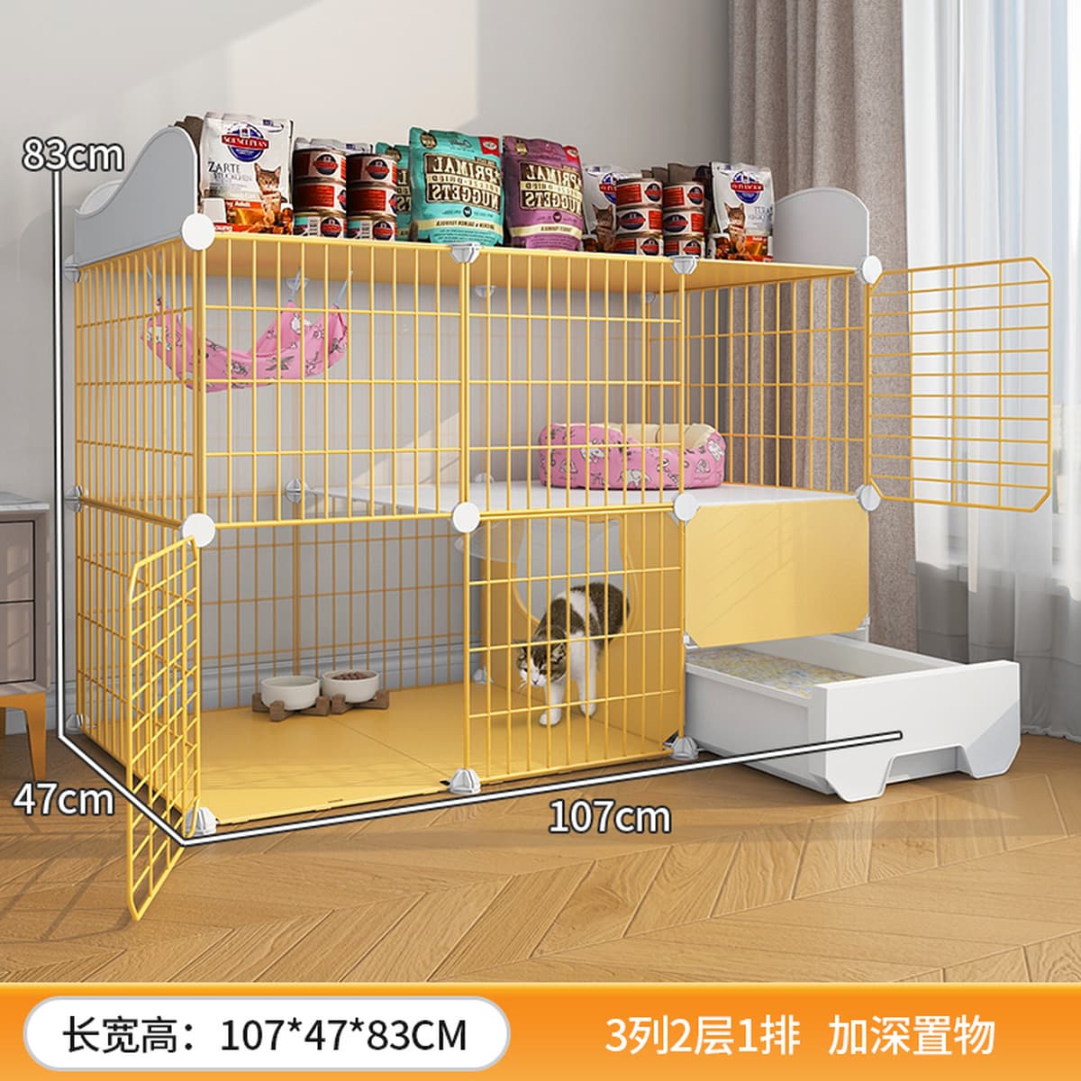 Клетка для кошек, домик для кошек, кошачий туалет, лоток для кошек, всё в одном, клетка для разведения кошек, отдельно...