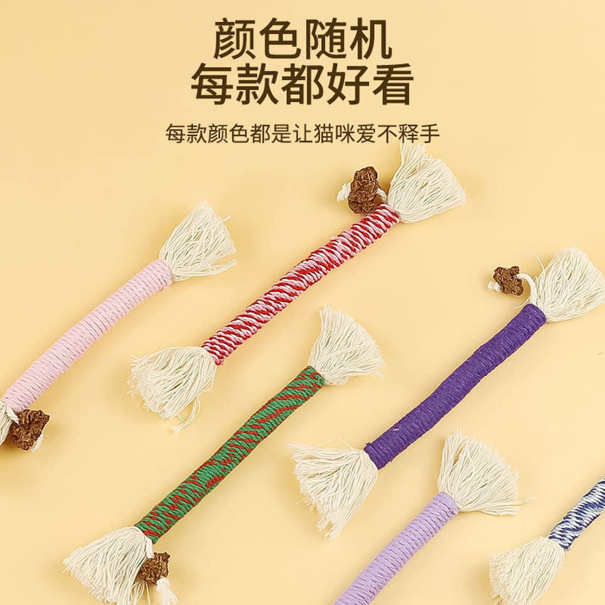 Очень большая игрушка для гигантских кошек с кошачьей мятой и полынью, палочка-дразнилка, палочка для прорезывания зубов,...